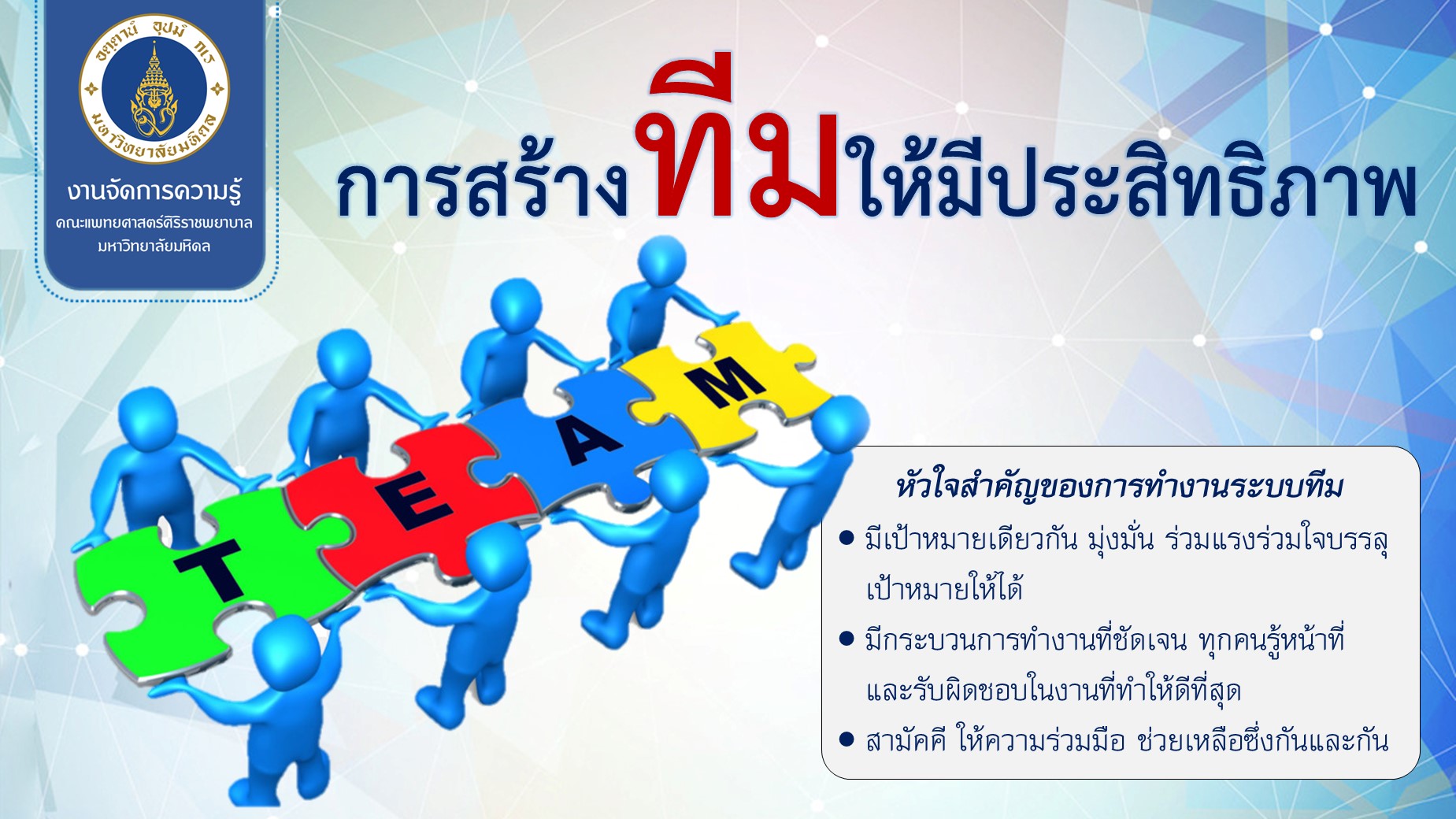 ฤกษ์ดีที่จะให้กำเนิดลูกสาวกันยายน 2568 ทำให้งานของคุณสะดวกยิ่งขึ้น