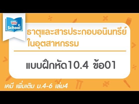 ตัดผมสระผมวันไหนดี 2568 ช่วยคุณรักยืนยง มั่นคง ชีวิตคู่