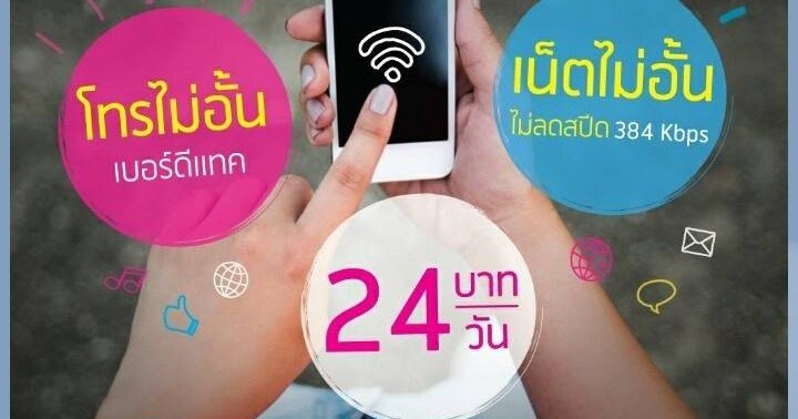 วันไหนเป็นวันดีที่จะพิธีขึ้นบ้านใหม่ 2568 วันไหนดีเสริมดวงด้านการสื่อสารเจรจา