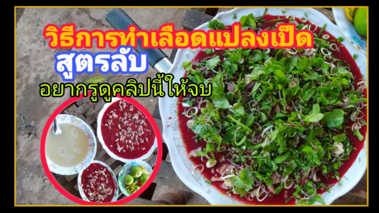 เปลี่ยนกระเป๋าสตางค์ วันไหนดี 2568 เสริมดวงชะตา ชีวิตราบรื่น